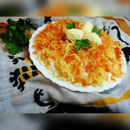 Салат 'Гнездо' 🥗🥩🧀🥚