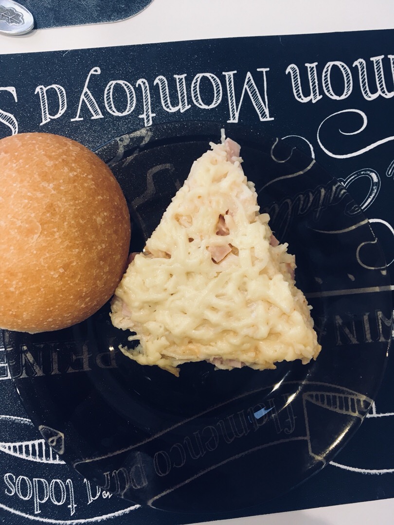 Запеканка с ветчиной и сыром