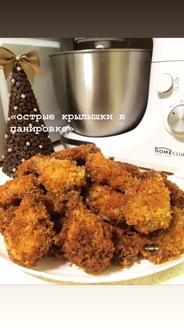 Куриные крылышки в сухарях, запеченные в духовке – рецепт приготовления с фото от горыныч45.рф