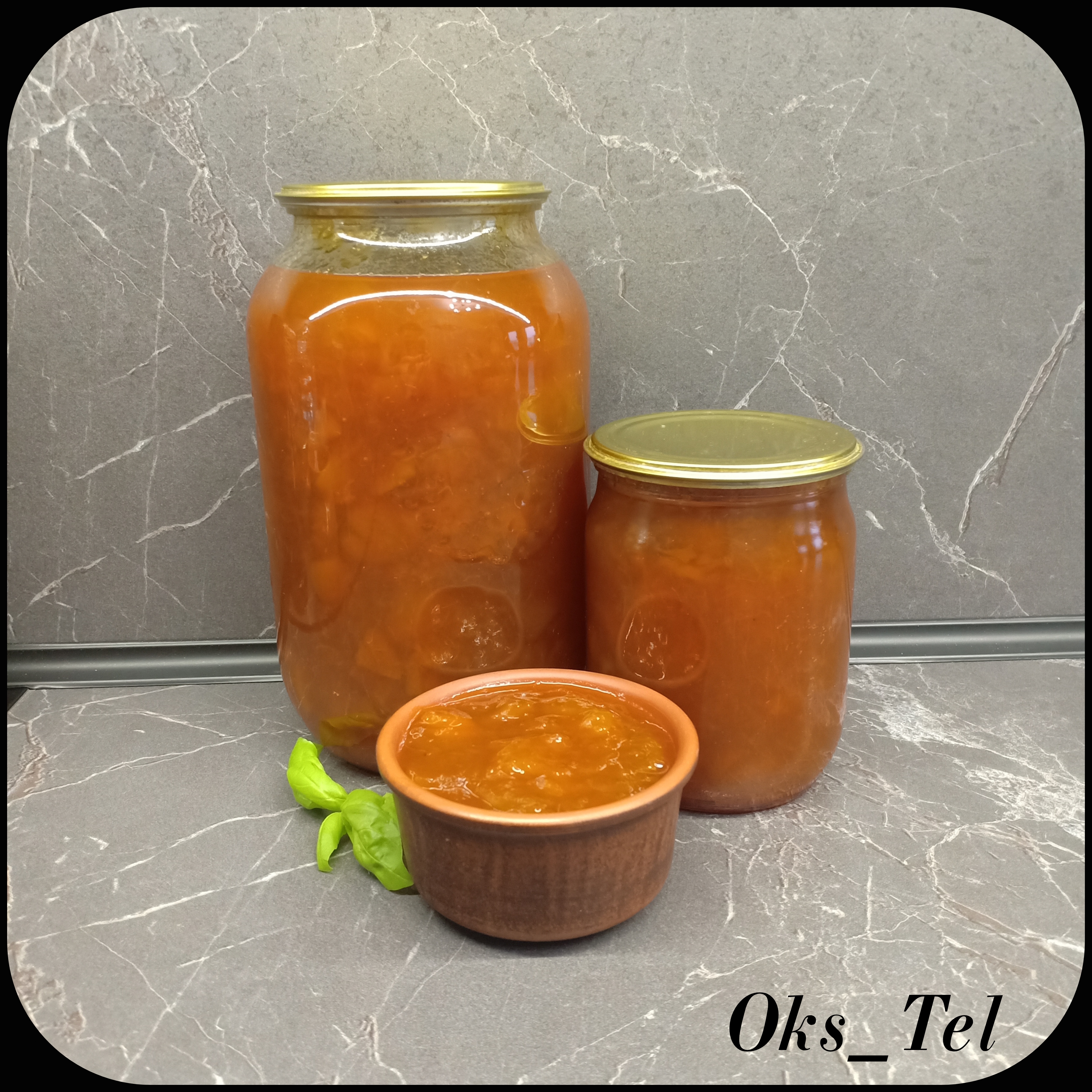 Варенье с тыквой, курагой и апельсинами