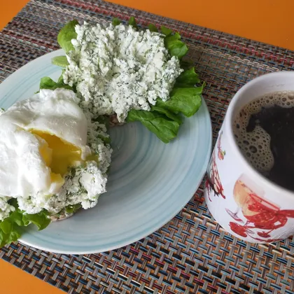 Завтрак с яйцом-пашот💪😋