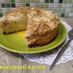 Кокосовый кухен