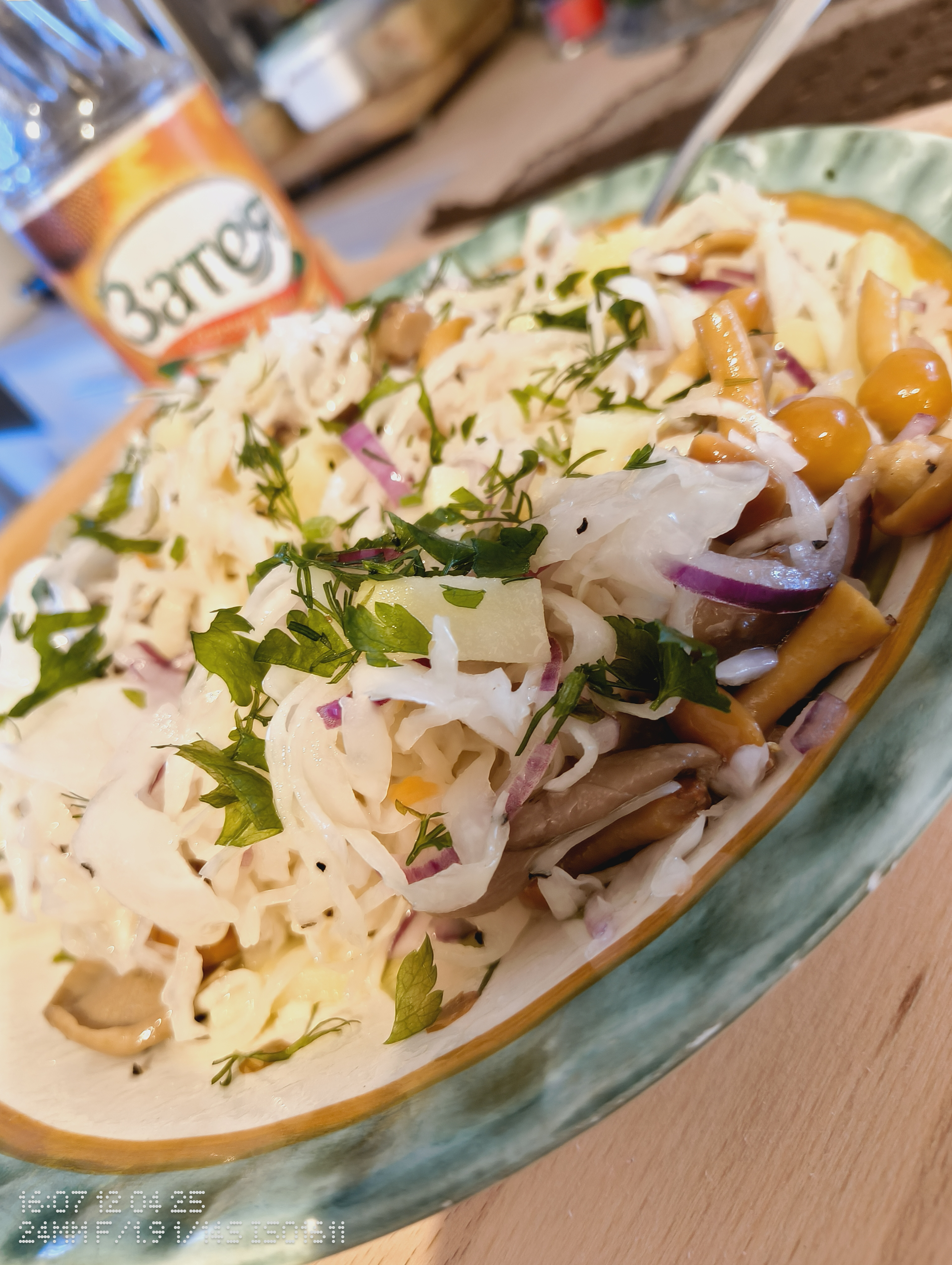 Салат из СССР под названием "Минский"