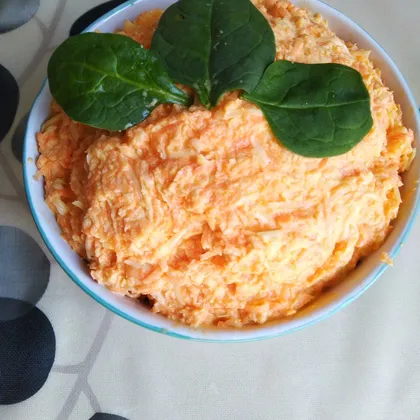 Морковный пикантный салатик