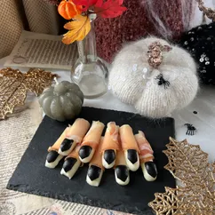 Ведьмины пальчики закуска