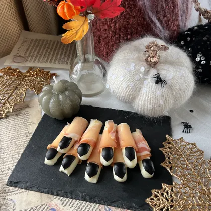 Ведьмины пальчики закуска