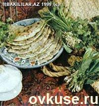 Кутабы с зеленью
