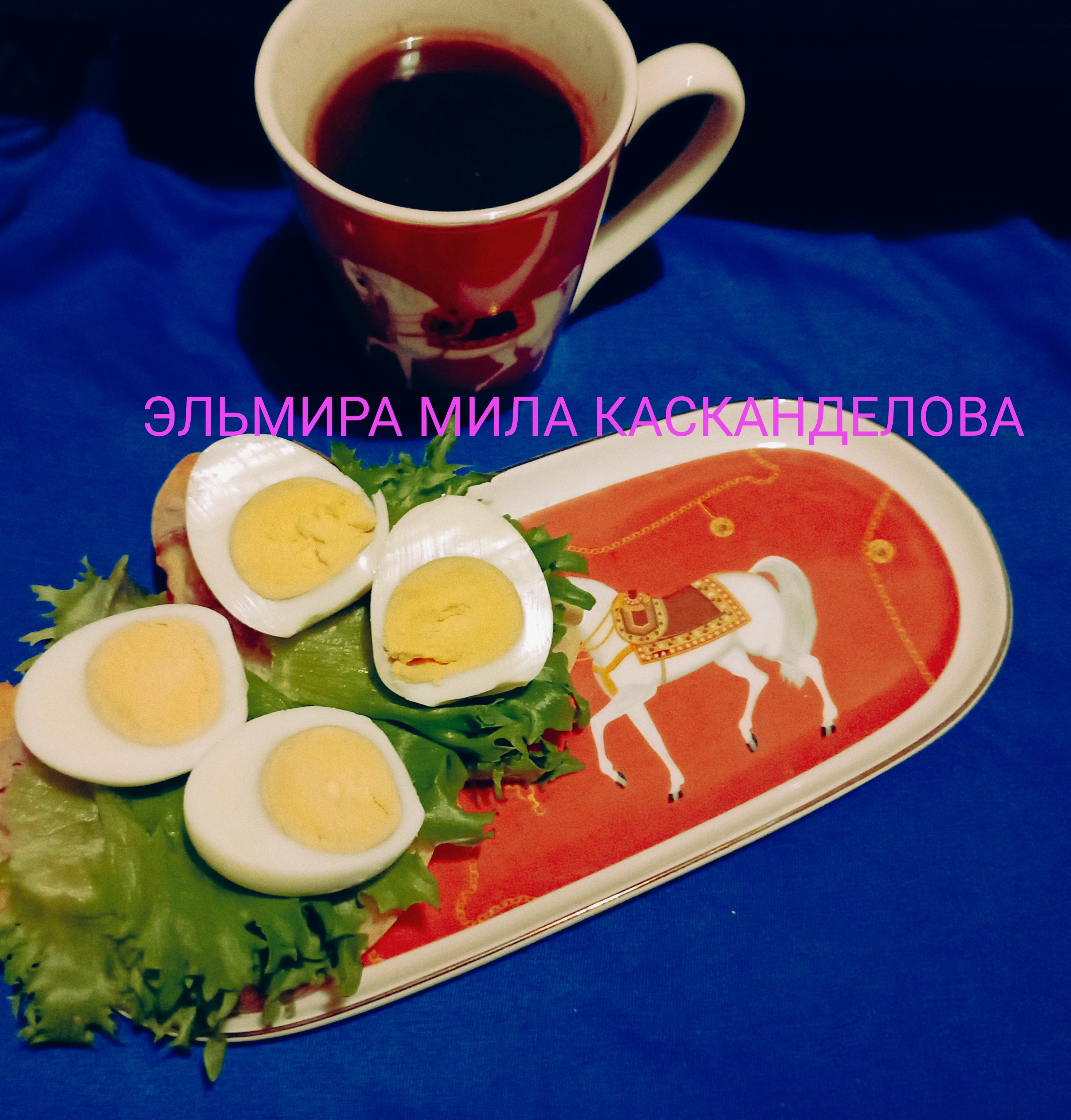 Бутерброды с тунцом и яйцом 