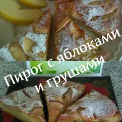 🍎🍐 Пирог с яблоками и грушами 🍐🍎