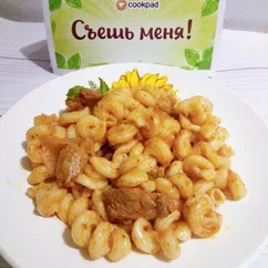 Макароны с мясом