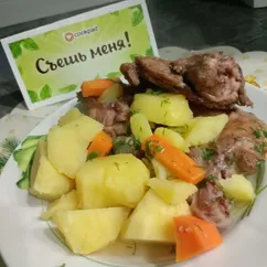 Кролик с овощами