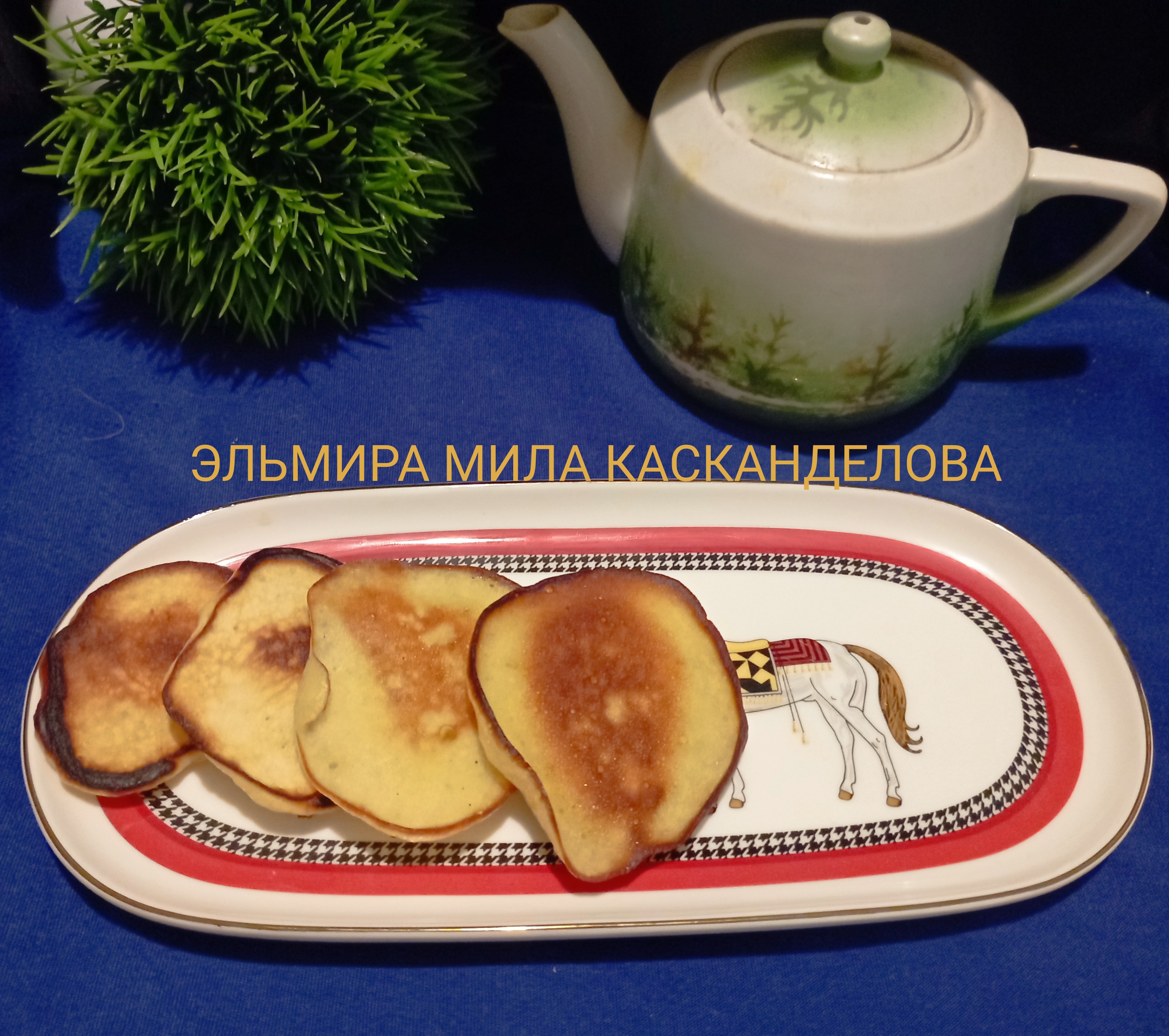 Оладьи на кефире