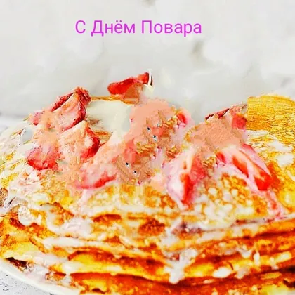 Блины со сгущенкой и ягодами