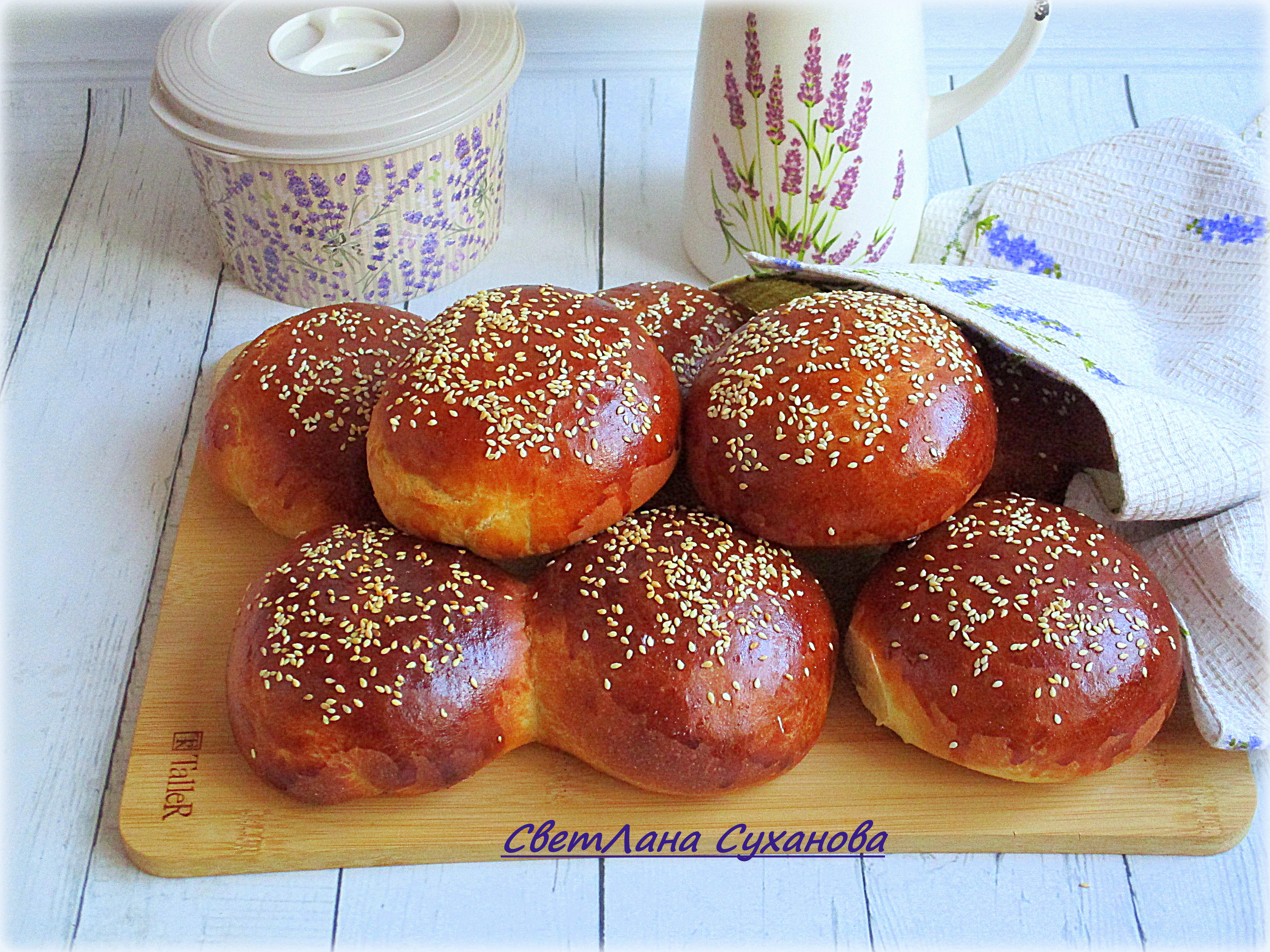 Пышные булочки для гамбургеров