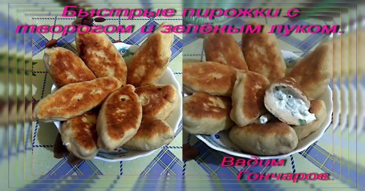 Лепешки с сыром и зеленым луком на сковороде