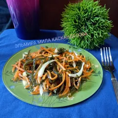 Салат с морской капустой и морковью по-корейски 