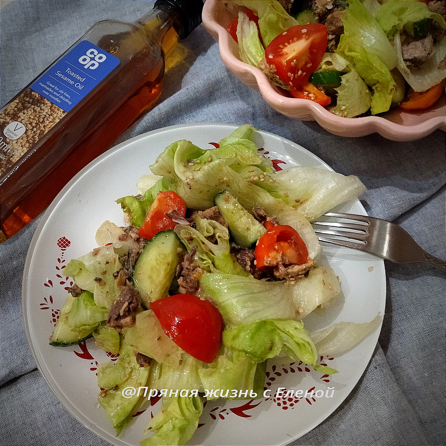 Лёгкий овощной салат с тунцом