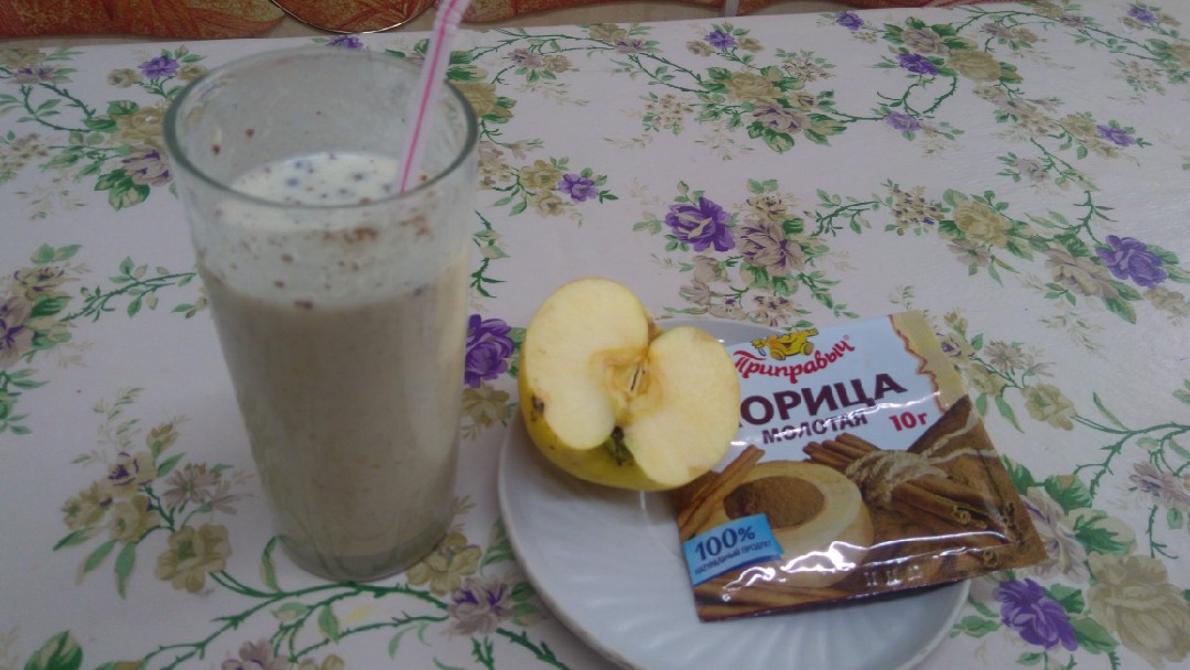 Кефирный коктейль🍹