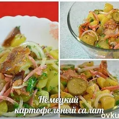 Немецкий картофельный салат