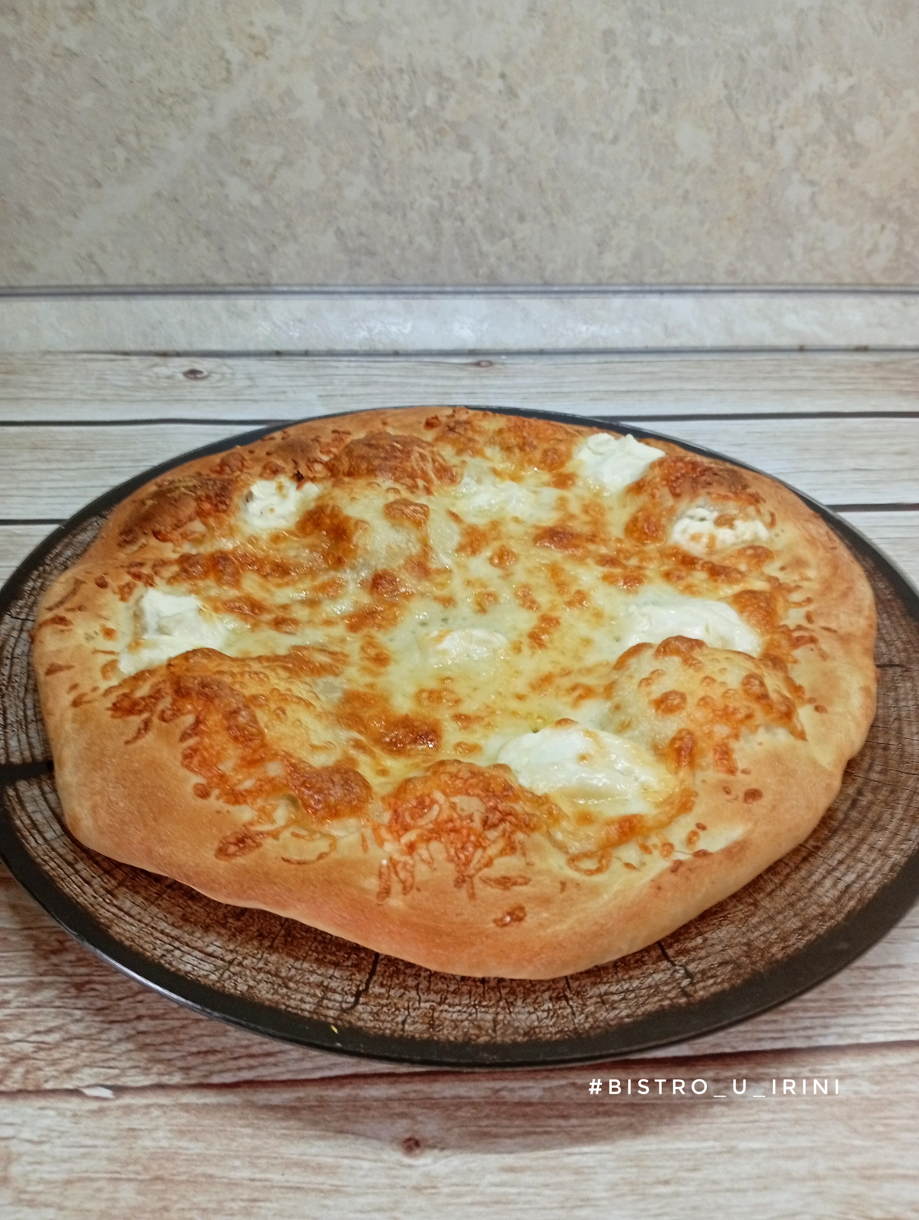 Пицца 4 сыра