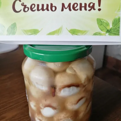 Маринованные перепелиные яйца