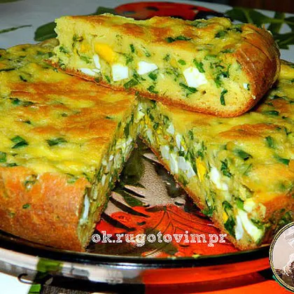 Пирог с яйцами и зеленью