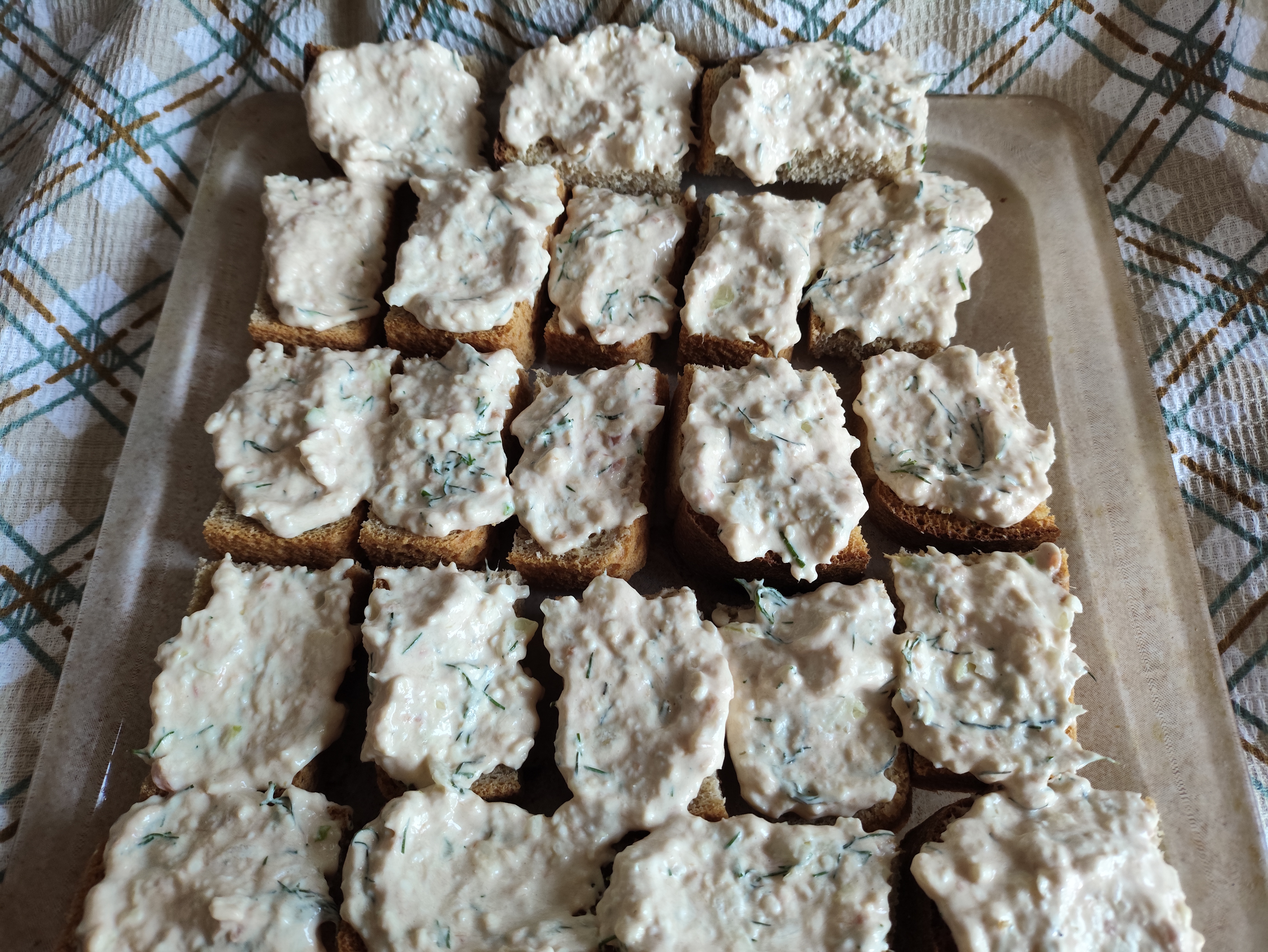 Бутербродики