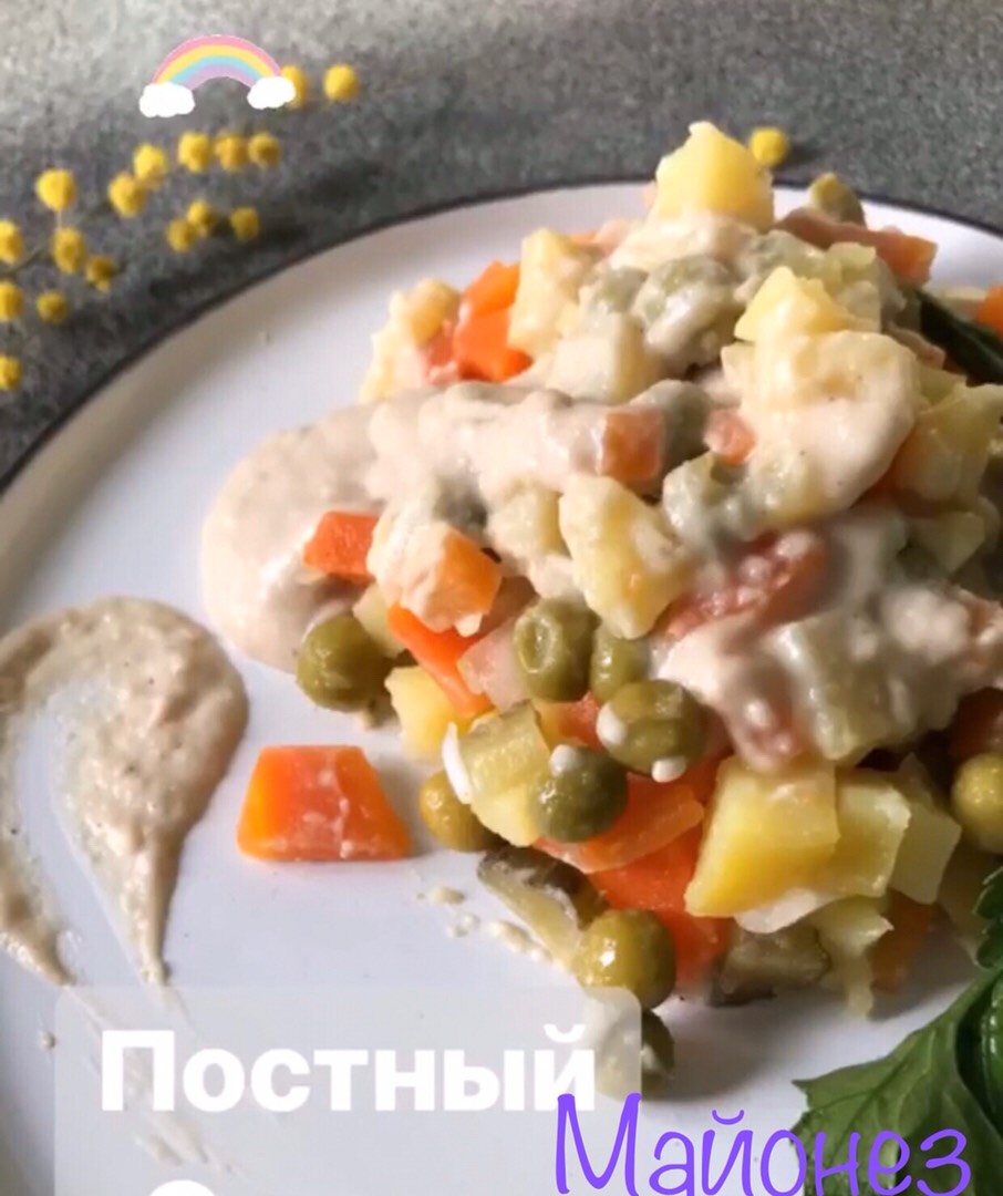 Веганский майонез из фасоли