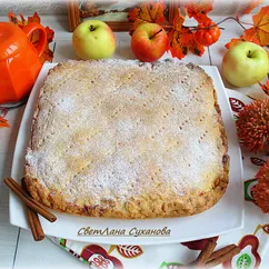 Яблочный пирог с корицей