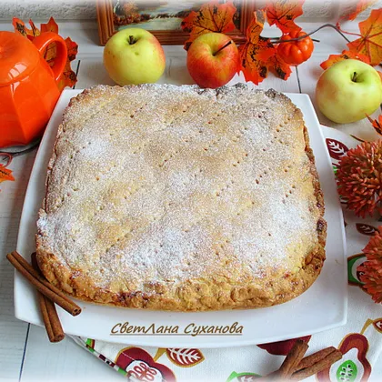 Яблочный пирог с корицей