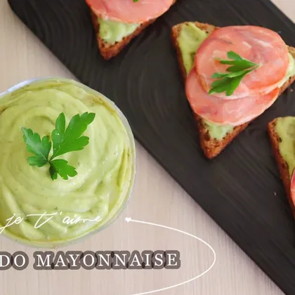 Легкий майонез из авокадо без яиц и масла | Avocado Mayonnaise Recipe