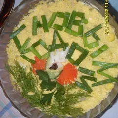 Салат Мемоза