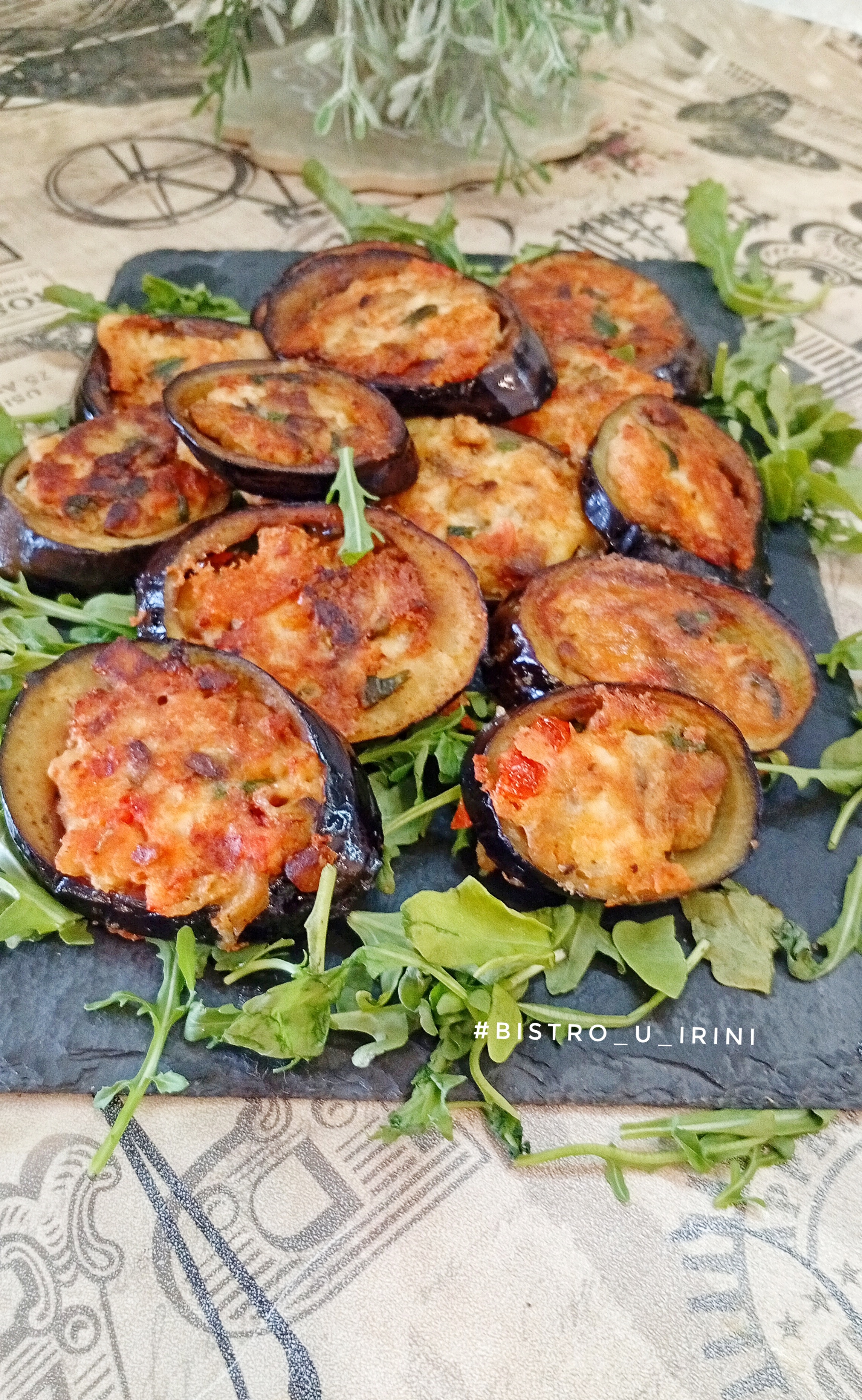 Кольца баклажана с начинкой