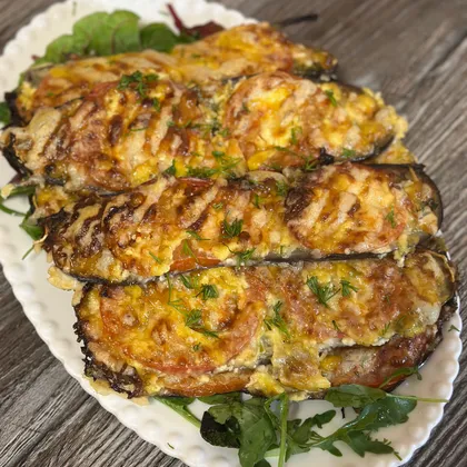 Баклажаны по-французски
