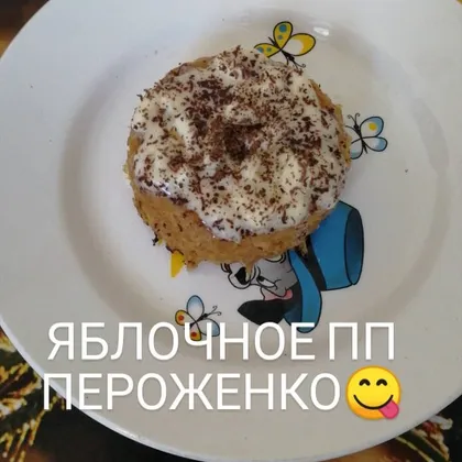 В микроволновке