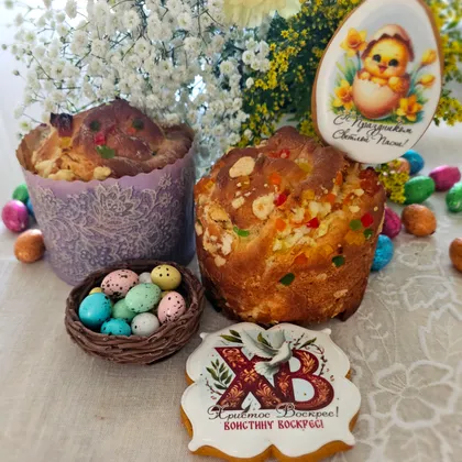 Краффин с апельсином, курагой, цукатами и песочной крошкой
