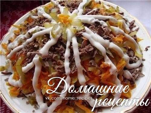 Салат "Золотое сердце"