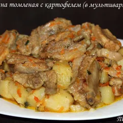 Свинина томлёная с картофелем(в мультиварке)