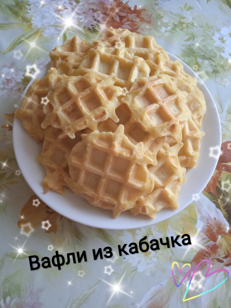 Вафли с кабачком 🧇