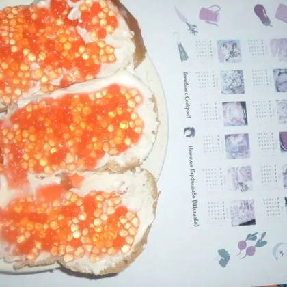 Бутерброды с красной икрой