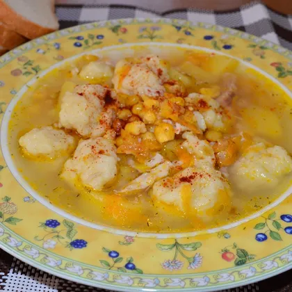 Суп с сырными клёцками (галушками) - вкуснющий и ароматный