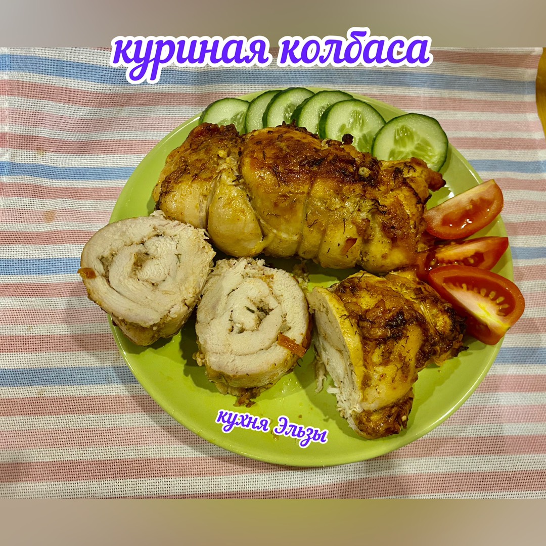 Диетическая куриная колбаса с грибами - рецепт с рачетом калорийности и БЖУ