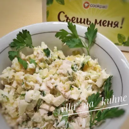 Салат "Столичный"😋