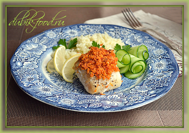 Рыба под хрустящей крошкой