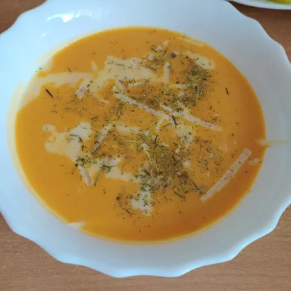 Тыквенный крем-суп с имбирём и кокосовыми сливками