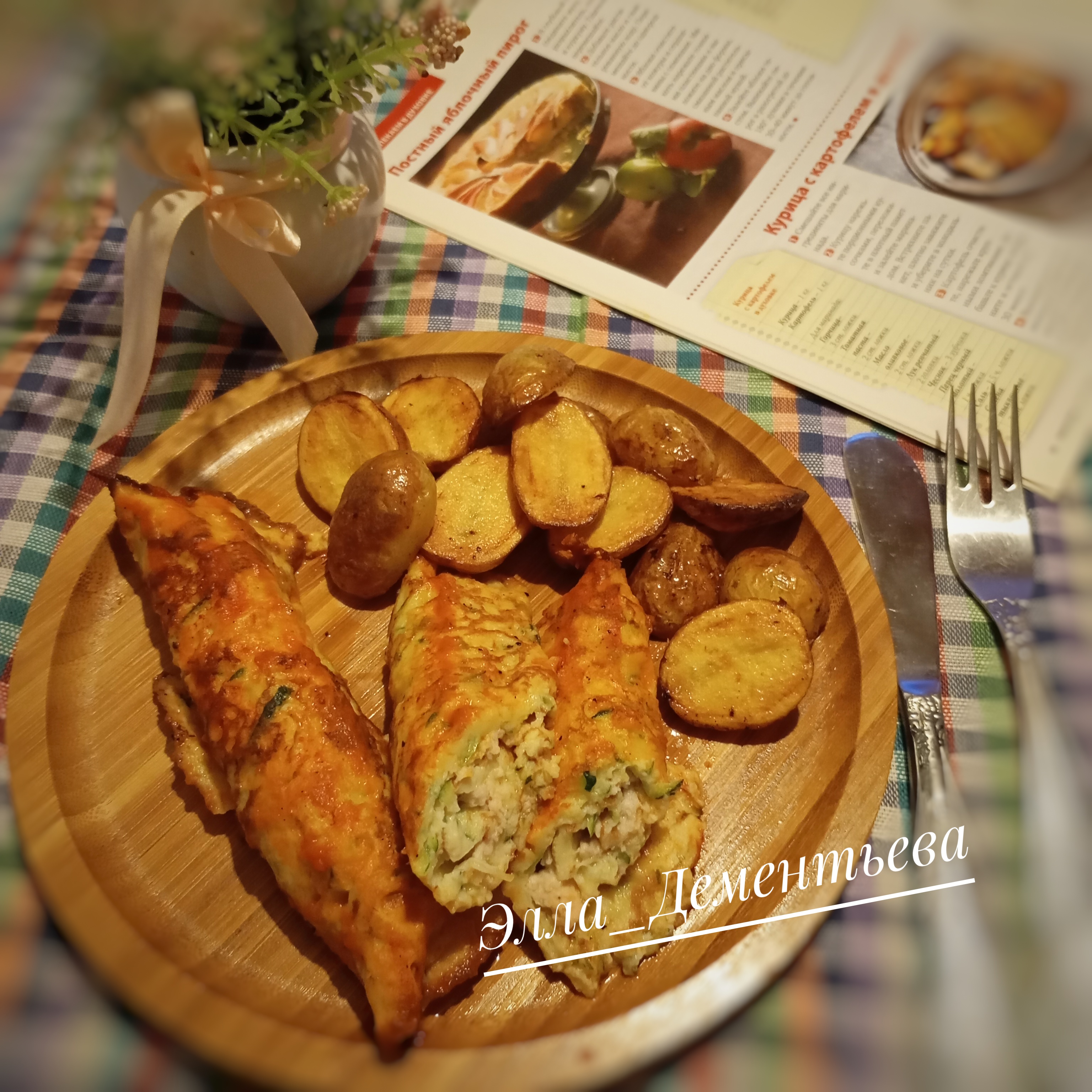 Кабачковые рулетики с фаршем