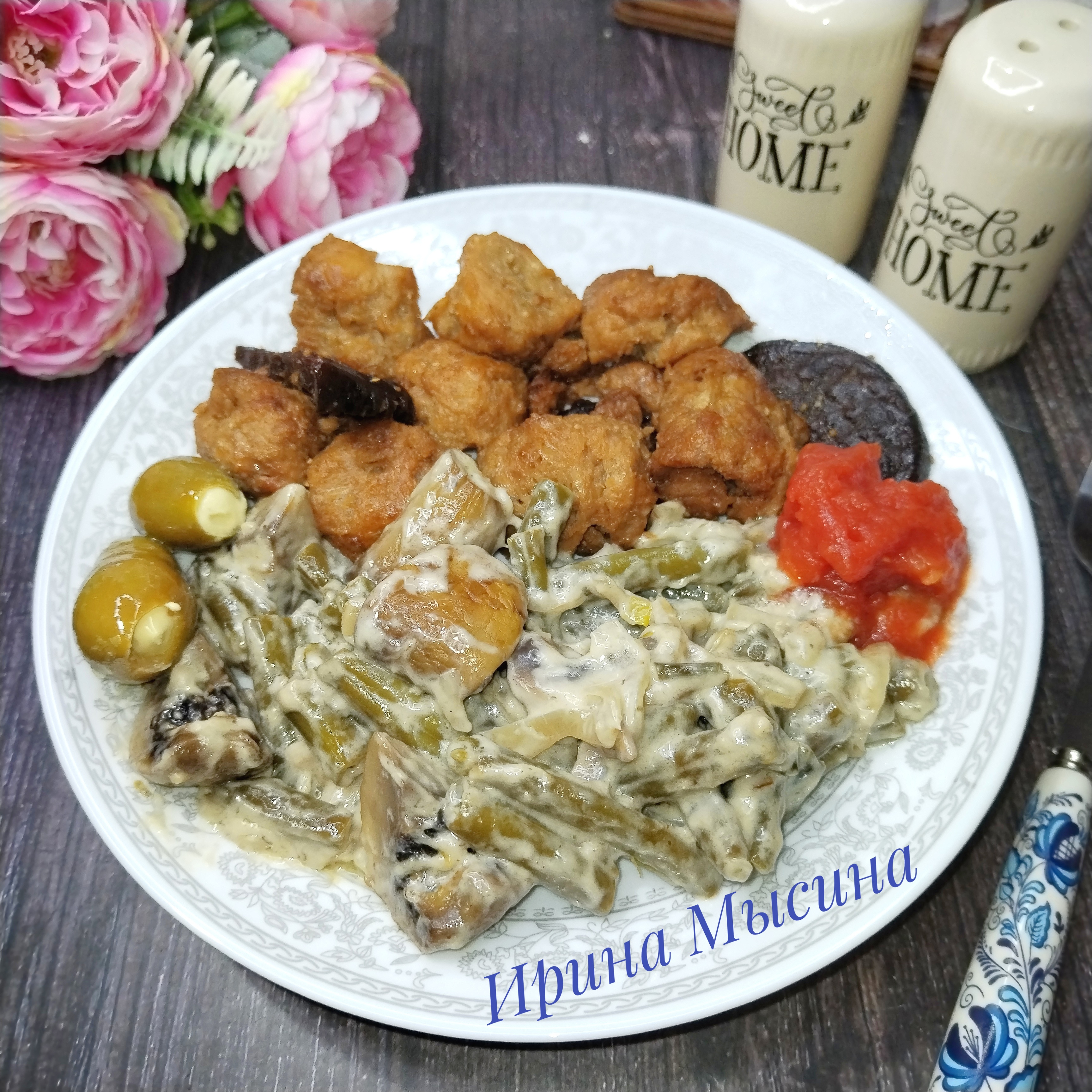 Шампиньоны, тушёные со стручковой фасолью 