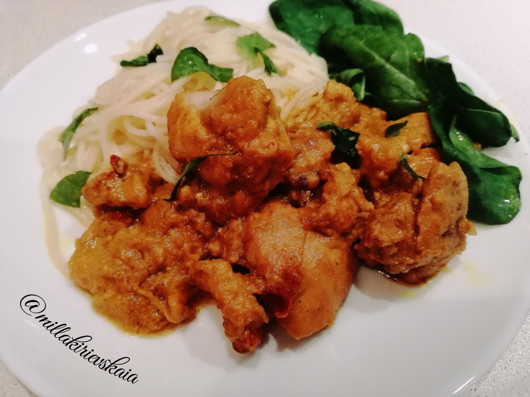 Карри с курицей