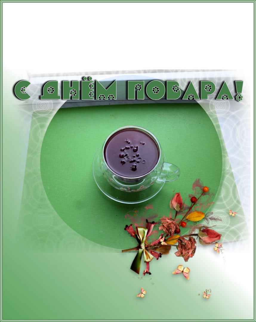 🍇 Кисель из винограда