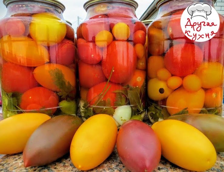 Помидорное ассорти со вкуснейшим рассолом